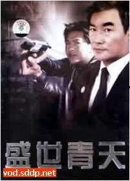 国产第二十一页,第二十一页描绘的科技与梦想画卷