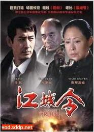 第1页国产,绿色、创新、共享的可持续发展之路